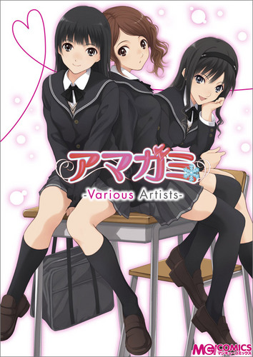 CharadeManiacs タクミ セット ebten アニメガ あみあみ Z/X Ignition | Z/X -Zillions of enemy X- Wiki | Fandom