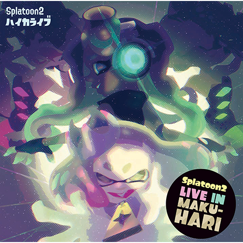 SPLATOON2 ORIGINAL SOUNDTRACK -Octotune- 初回限定盤｜エビテン