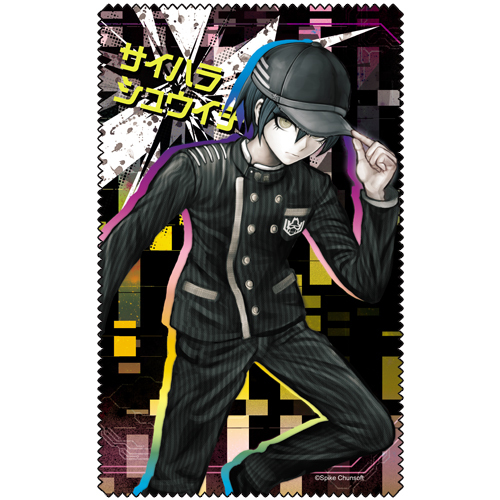 ☆限定☆狛枝凪斗 幸運セット [ダンガンロンパ3 -The End of