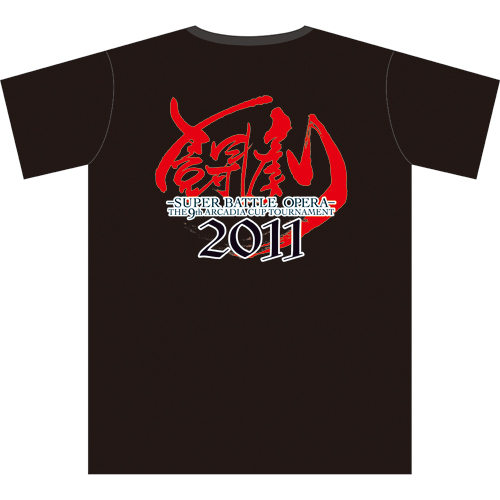 闘劇'11 FINAL Tシャツ KUSHIDA「THE FINAL PIECE」Tシャツ