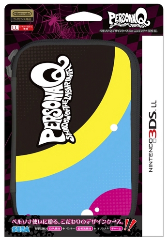 ペルソナQ デザインケースforニンテンドー3DS LL(特典付き