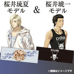 『GS3』オリジナルスポーツタオル 桜井琉夏モデル&桜井琥一モデル（特典付き）