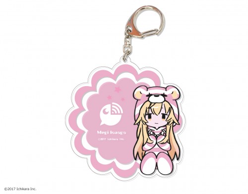 にじさんじ」でかアクリルキーホルダー（くまver.） 家長むぎ