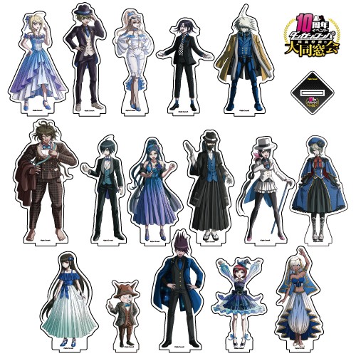 ダンガンロンパ　アクリルフィギュア　大同窓会ドレスアップ(V3) コンプセット