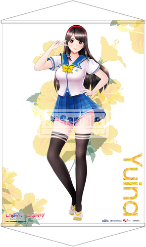 レコラヴ Blue Ocean(数量限定特典付)(エビテン限定特典付