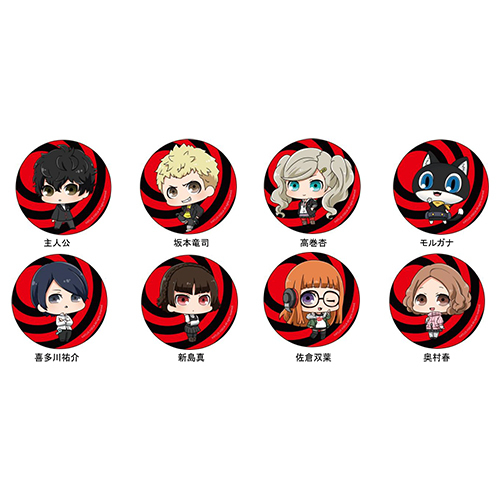 P5 - ペルソナ5 - カンバッジ モルガナ デフォルメver｜エビテン