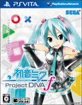 初音ミク -Project DIVA- f(オリジナル特典&予約特典付き)