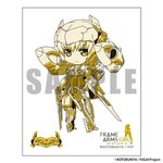 フレームアームズ・ガール 蒔絵ステッカー フレズヴェルク