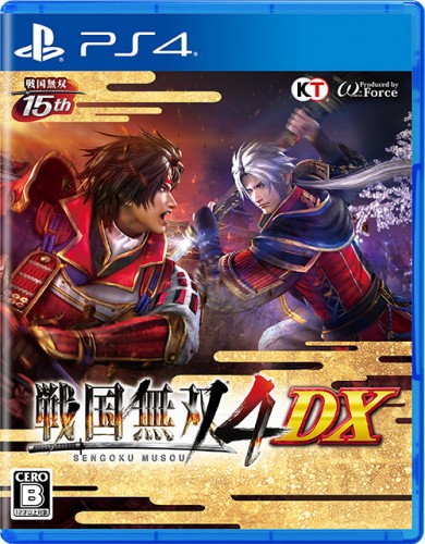 戦国無双4 Dx Ps4版 エビテン