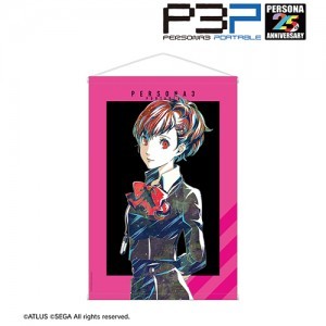 ペルソナシリーズ P3PW主人公 Ani-Art B2タペストリー