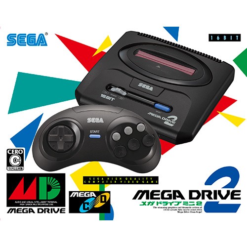 SEGA メガドライブミニ2 セット「新品未開封」