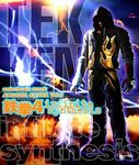 鉄拳4-infinite synthesis-