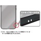 ソニックフロンティア 強化ガラスiPhoneケース 7・8・SE(第２世代)共用