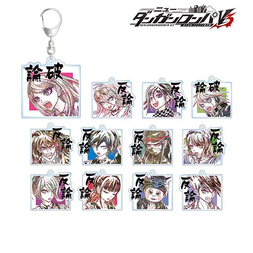 ニューダンガンロンパV3 みんなのコロシアイ新学期