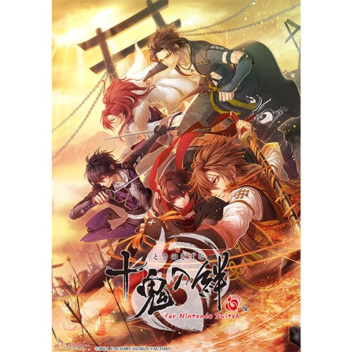 Amazon.co.jp: エデンの東[ノーカット版] DVD-BOX5 : ソン