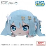 プロジェクトセカイ カラフルステージ！ feat. 初音ミク「劇場版プロジェクトセカイ 壊れたセカイと歌えないミク」寝そべり　ぬいぐるみ“開かれた窓のセカイの初音ミク”