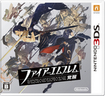 ファイアーエムブレム 覚醒 (エビテン限定特典付)