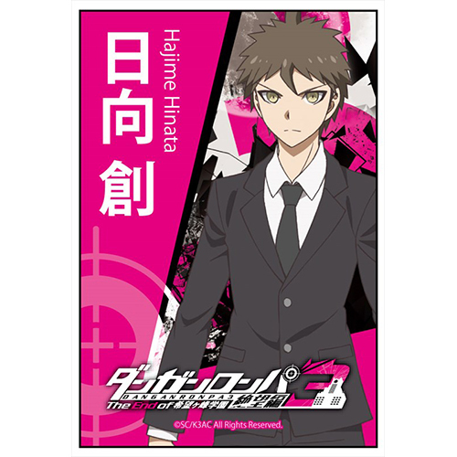 ダンガンロンパ3 The End of 希望ヶ峰学園 スクエアマグネット
