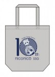 今井麻美のSSG10周年記念イベント特製トートバッグ