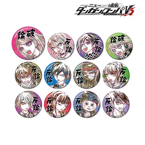 ニューダンガンロンパV3 みんなのコロシアイ新学期