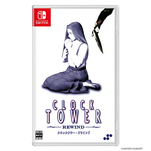 クロックタワー・リワインド 通常版 （エビテン限定特典付き） Switch