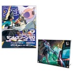 週刊ファミ通 2025年1月2日号 『ゼンレスゾーンゼロ』グッズ付き限定版【専売商品】 ※2025年１月上旬出荷分