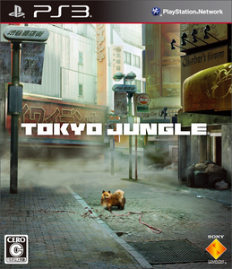 TOKYO JUNGLE(トーキョージャングル) ファミ通DXパック Tシャツサイズ：M