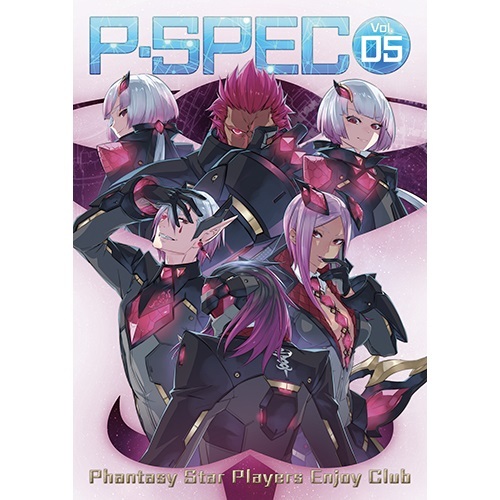 P-SPEC vol.5 ｜エビテン