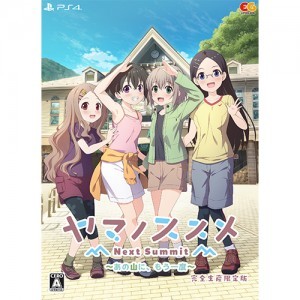 ヤマノススメ Next Summit ～あの山に、もう一度～ PS4 完全生産限定版 3Dクリスタルセット（エビテン限定特典付き）