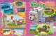 別冊てれびげーむマガジン スペシャル マインクラフト 解き明かせ! 世界の秘密号