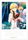 夢色キャスト 公式ファンブック2 ebtenDXパック【愛し君へ】 白椋れいセット