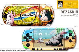 スーパーダンガンロンパ2 オリジナルスキンシール for PSP-3000 デザイン1