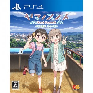 ヤマノススメ Next Summit ～あの山に、もう一度～ PS4 通常版 3Dクリスタルセット（エビテン限定特典付き）