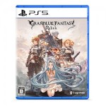 GRANBLUE FANTASY: Relink ファミ通DXパック PS5