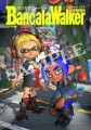 バンカラウォーカー バイ スプラトゥーン3（限定特典付き）