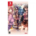 アマカノ2 3Dクリスタルセット（エビテン限定特典付き）