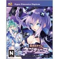 ネプテューヌシリーズ15周年記念グッズ　パッケージ風アクリルブロック　超次元ゲイム ネプテューヌ