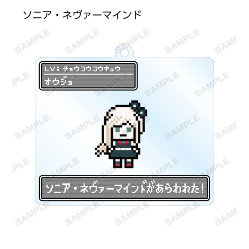 ダンガンロンパ1・2 Reload トレーディングドット絵モチーフ
