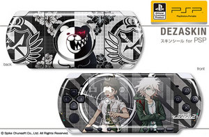 スーパーダンガンロンパ2 オリジナルスキンシール for PSP-3000 デザイン2