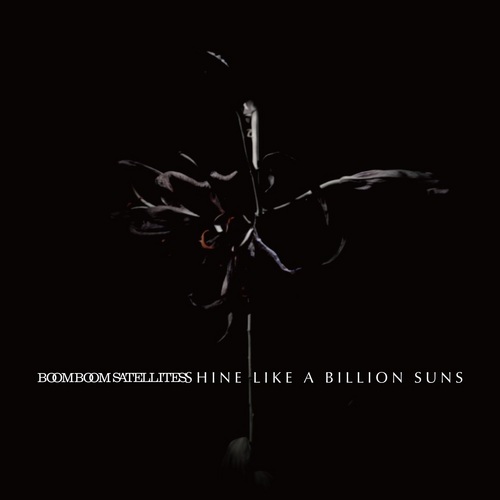 BOOM BOOM SATELLITES ポスター NO MUSIC, NO LIFE.」最新版ポスターにミツメ、BOOM BOOM