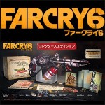 ファークライ6 コレクターズエディション PS4版【専売商品】