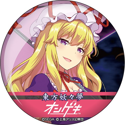 東方Project×ゲキ！チュウマイ 缶バッジ｜エビテン