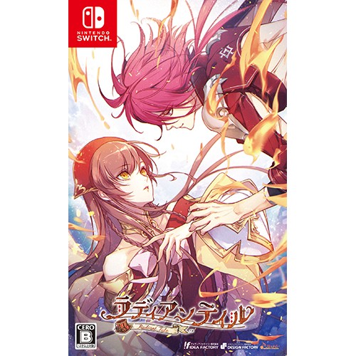 ラディアンテイル 通常版 ebtenDXパック＋ちびキャラ缶バッジ