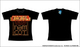 バベルの塔 Tシャツ(エビテン限定カラー) XLサイズ
