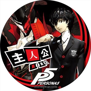 P5 - ペルソナ5 - デカンバッチ 主人公