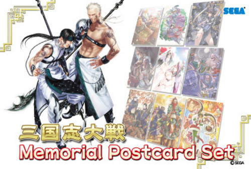 マジック大戦祭 入場特典 フルセット マジック大戦祭 入場特典 フルセット