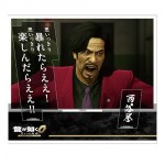 『龍が如く0 誓いの場所 Director’s Cut』セリフアクリルスタンド  西谷誉