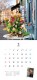 『花時間』2022 Calendar パリの花・パリの街