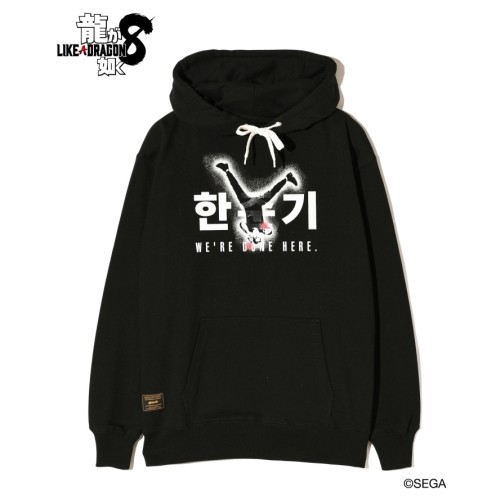 【龍が如く8 × glamb】Joongi Han Hoodie Black L