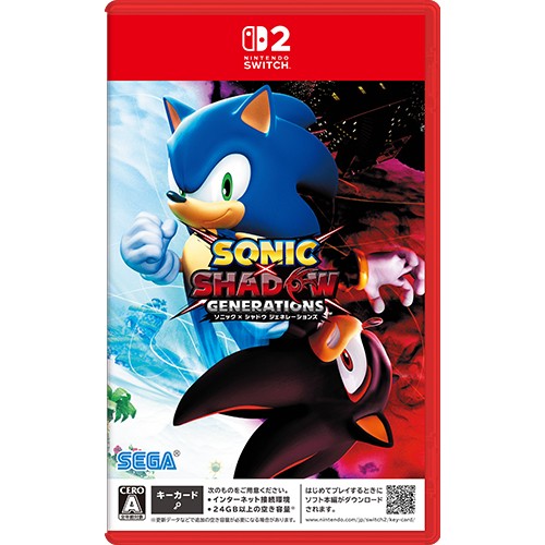 ソニック × シャドウ ジェネレーションズ Nintendo Switch 2